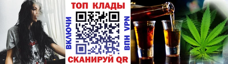 Все наркотики Болохово ГАШ  Галлюциногенные грибы  Мефедрон  МАРИХУАНА  Cocaine 