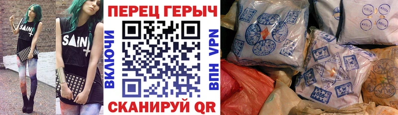 Героин афганец  Болохово 