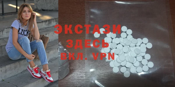 jwh Белокуриха
