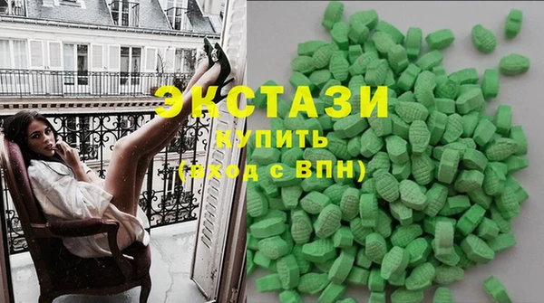 альфа пвп Богданович