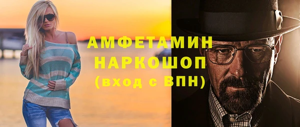 jwh Белокуриха
