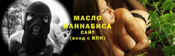 jwh Белокуриха