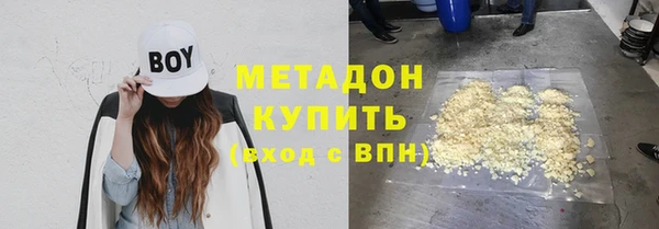 jwh Белокуриха