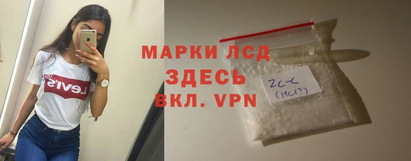 скорость Богородицк