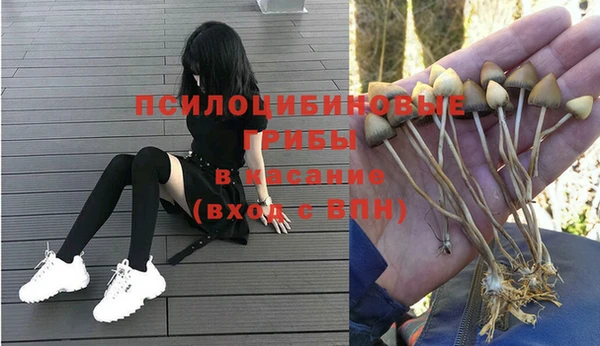 кокаин VHQ Беломорск