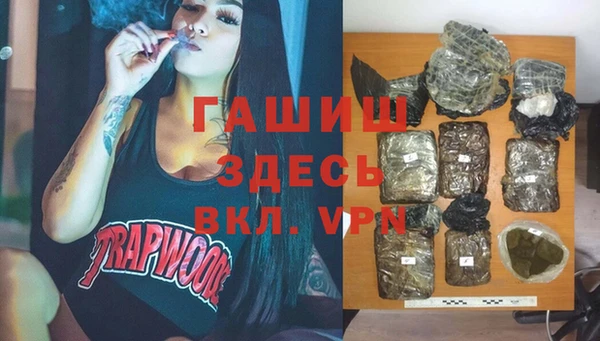 jwh Белокуриха