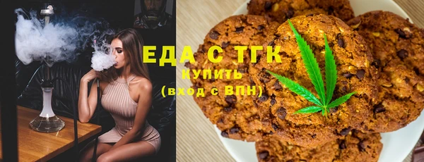 скорость Богородицк