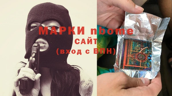 jwh Белокуриха