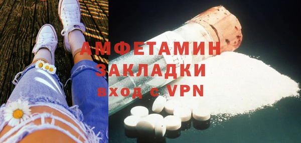jwh Белокуриха