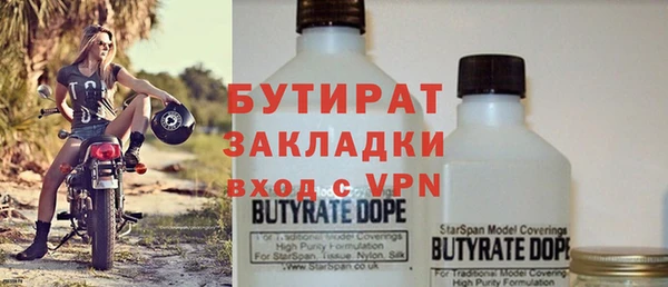 jwh Белокуриха