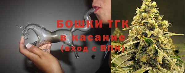 кокаин VHQ Беломорск