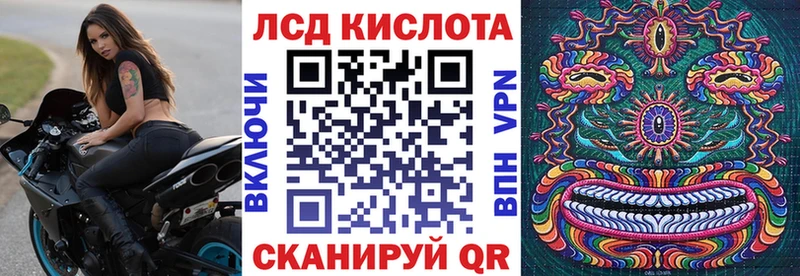 Марки NBOMe 1,5мг  купить наркотики сайты  darknet формула  Болохово 